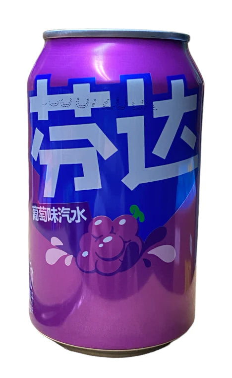 Fanta Asia Grape Fat Can 330ml.